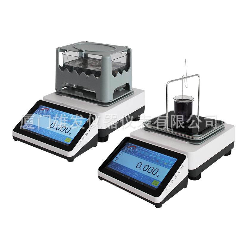 触摸屏电子密度计固体液体比重计高精度体积密度仪比重仪