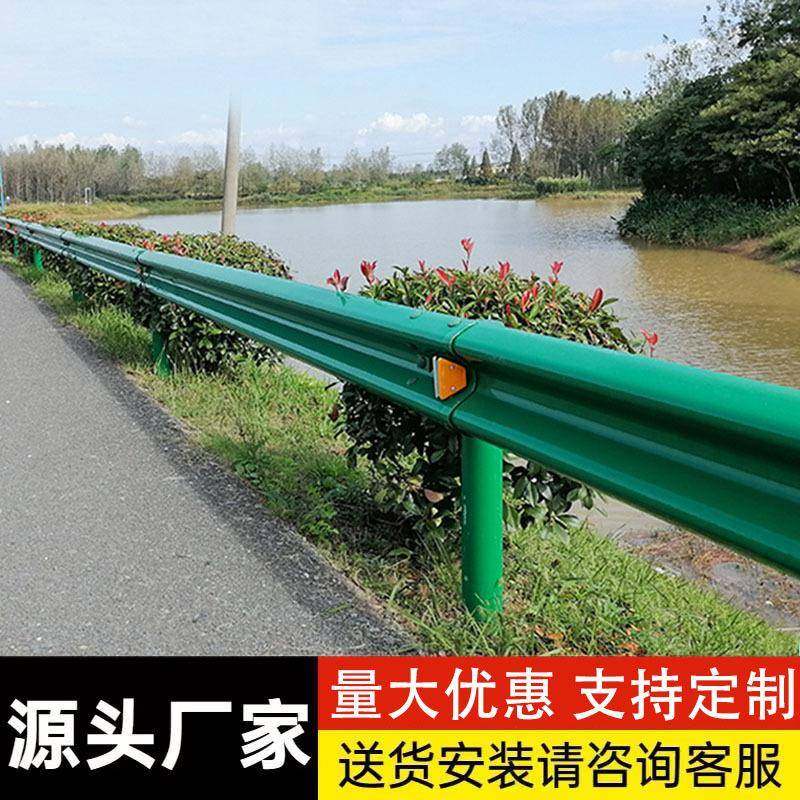 现货喷塑波形梁钢护栏乡村道路护栏板双波三波公路防撞波形护栏,五金/工具,护栏/隔离栏,淘宝优惠券,粉丝福利购,淘宝优惠卷