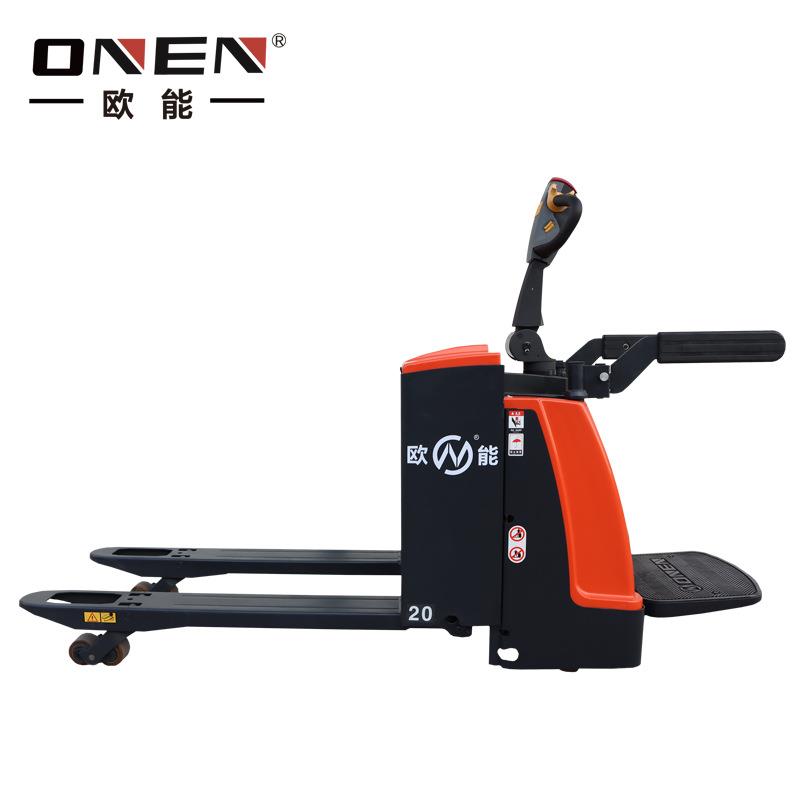 叉车载重2//5吨电动搬运车站驾式大吨位托盘车电动车