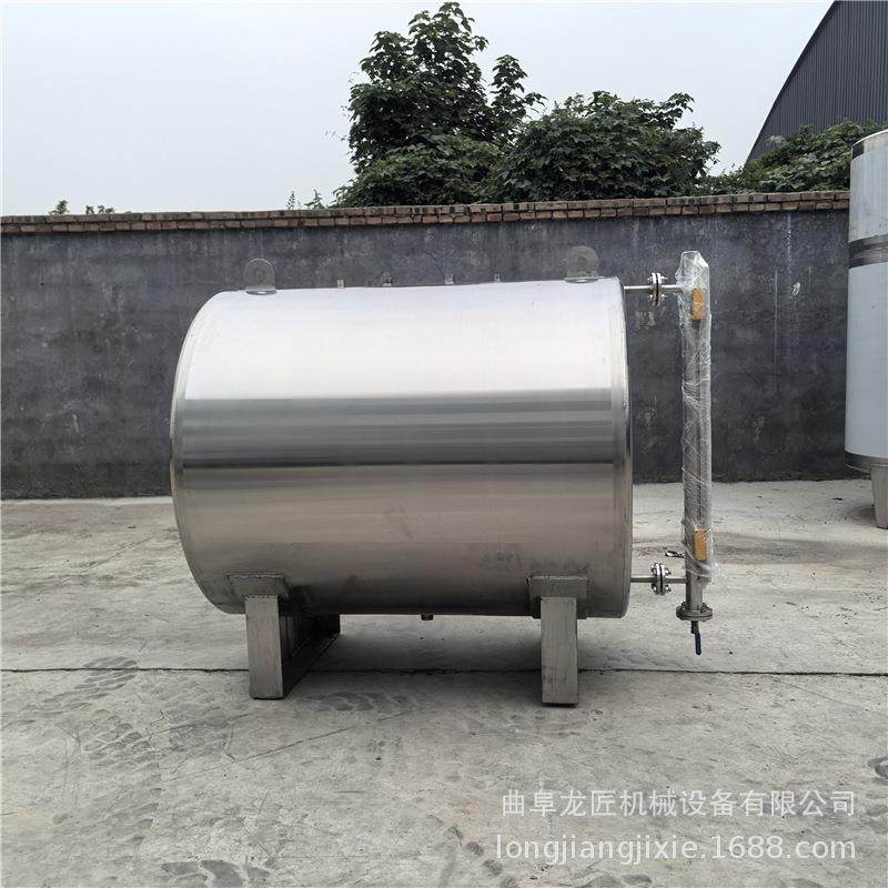卧式不锈钢储液罐甲醇储存罐醇基燃油储蓄罐304坚固耐用,清洗/食品/商业设备,其他食品加工设备,淘宝优惠券,粉丝福利购,淘宝优惠卷