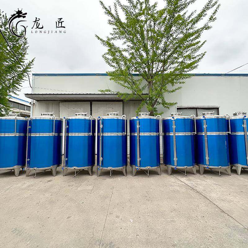 4000斤不锈钢储油罐食品级毛油储存罐精炼油储蓄罐锥底可排渣,清洗/食品/商业设备,其他食品加工设备,淘宝优惠券,粉丝福利购,淘宝优惠卷