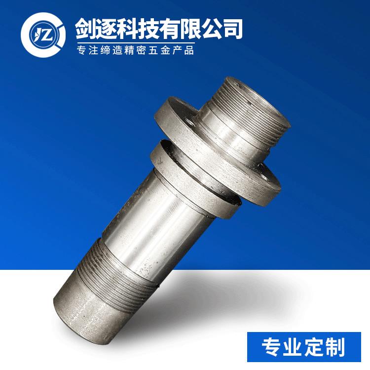 佛山厂家电动机床轴加工工业精密机械零件电机轴机械零配件定制