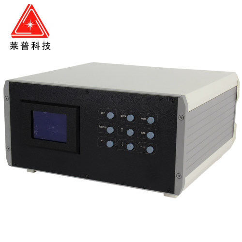 莱普运动控制器RS232软件