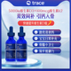直播 trace2瓶d3k2滴剂维生素d5000iu维生素d3k2mk7维d