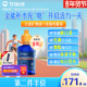 Trace电解质复合矿物质滴剂钙镁锌钾铁补充剂离子镁代谢营养59ml