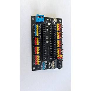 stm32f103c8t6拓展板 江协科技同款 拓展串口 iic 蓝牙 舵机接口