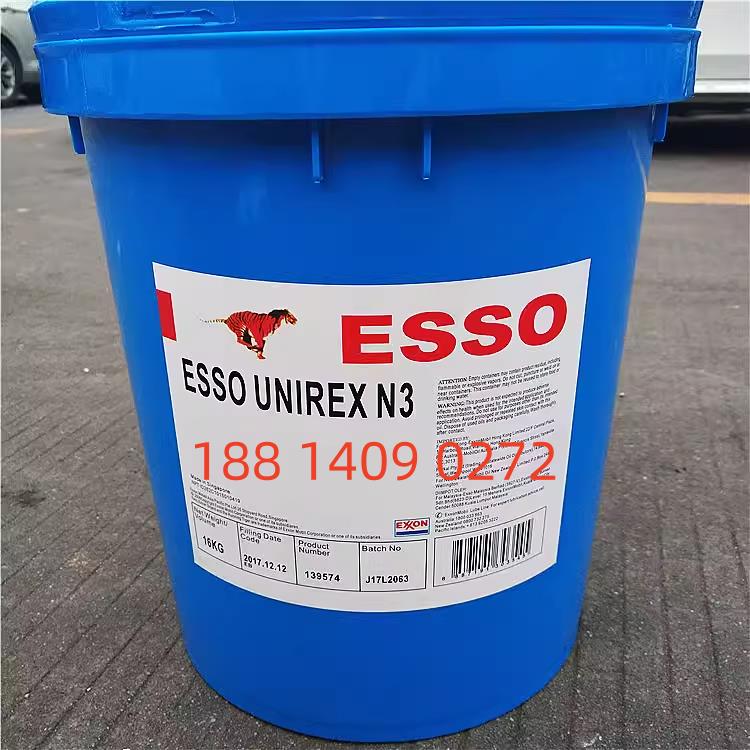 进口 埃索 优力达ESSO UNIREX N2 N3 绿色复合电机轴承高温润滑脂