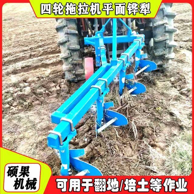 四轮拖拉机配套 铧式犁 重型三铧犁 双铧犁 犁铧型号齐全 可定做
