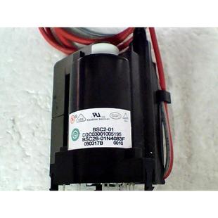 3310 01N4083F=BSC25 保一年 电视机高压包BSC26 适用于厦华原装