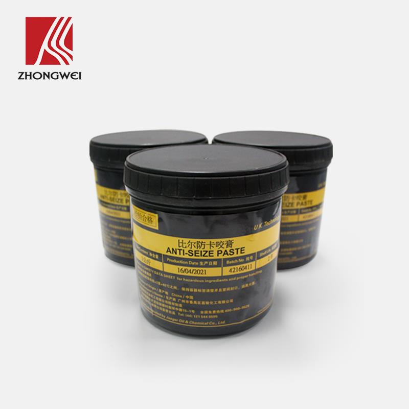 英国KORNICHE比尔防卡咬膏金牛油螺丝铜膏 波峰焊高温润滑脂1kg装