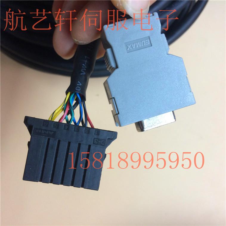 FANUC 发那科主轴电机编码器反馈线 PLG信号线 A06B-6078-K811
