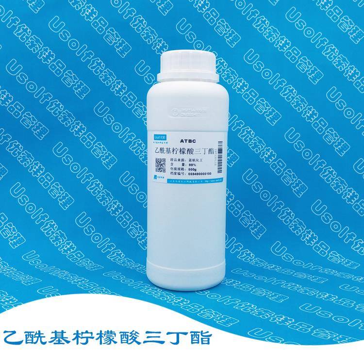 乙酰基柠檬酸三丁酯 ATBC 增塑剂 500g/瓶