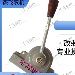 挖机改装 油门线柴油机 手油门拉线控制器油门总成搅拌车洒水车改装