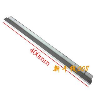 101A毛刷架 长度400mm 塑料转角 打包机毛刷 永创原厂打包机配件
