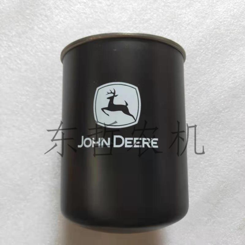迪尔5-754/854/950/5E拖拉机液压滤芯RE45864过滤器总成液压油滤