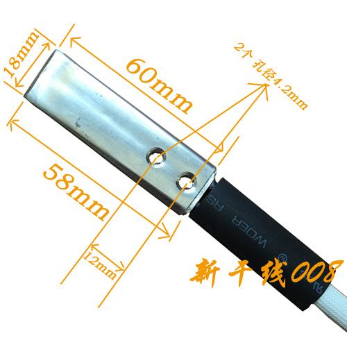 永创打包机烫头MH-X201打包机加热组件 DBA150加热器 烫头片