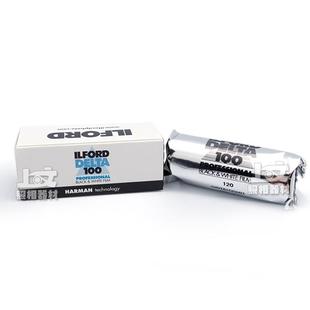 delta100黑白120胶卷2025年1月 依尔福 英国原装 ilford