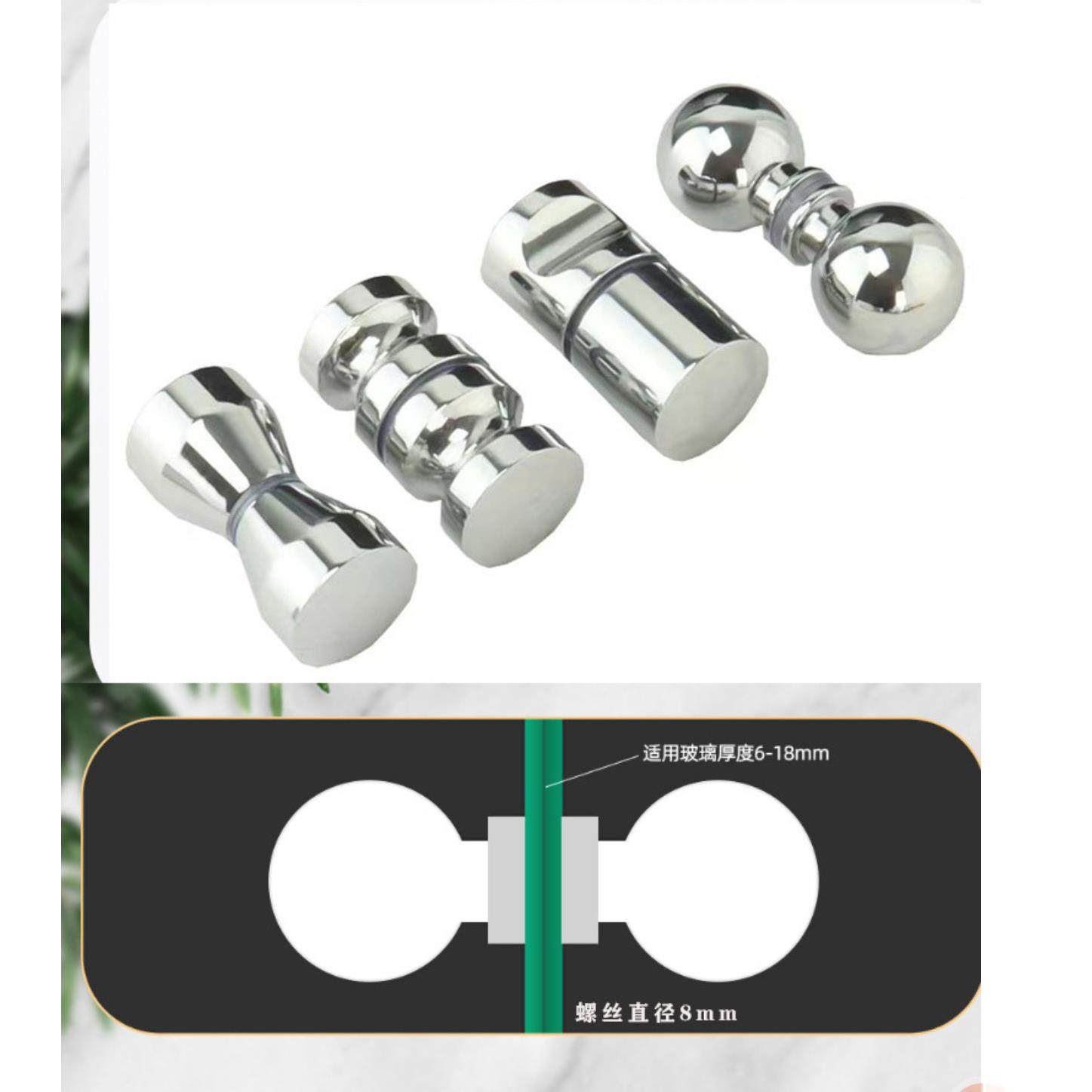 淋浴房拉手玻璃门单孔小拉手浴室拉门玻璃门柜门小拉手双面把手,基础建材,小拉手,淘宝优惠券,粉丝福利购,淘宝优惠卷