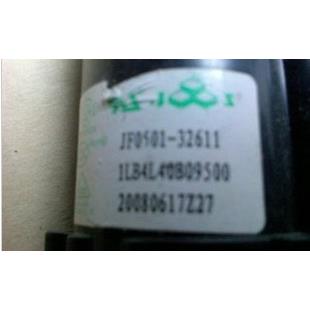 全新原装三洋高压包 JF0501-32611. 1LB4L40B09500 质保一年