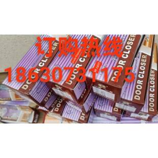 蓝雨闭门器防火门闭门器自动液压开关门神器大批量折扣1863073117