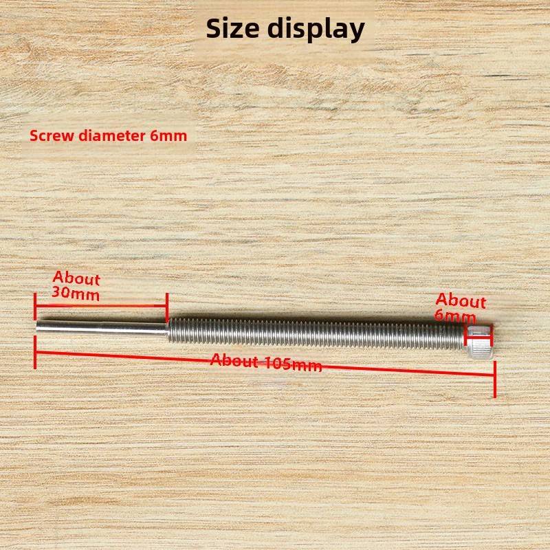 Hydehan 1387编码器拆卸棒马蹄铁拆卸工具顶杆固定螺丝电梯配件