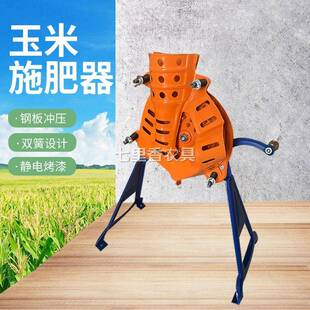 玉米脱粒机手摇旋转拨粒干玉米一体脱离工具农用打苞米打包谷神器
