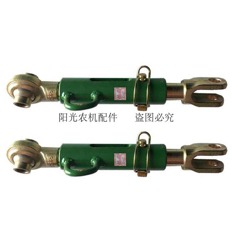 迪尔拖拉机配件704 804 954 1204 1354 6B1404限位杆悬挂拉杆