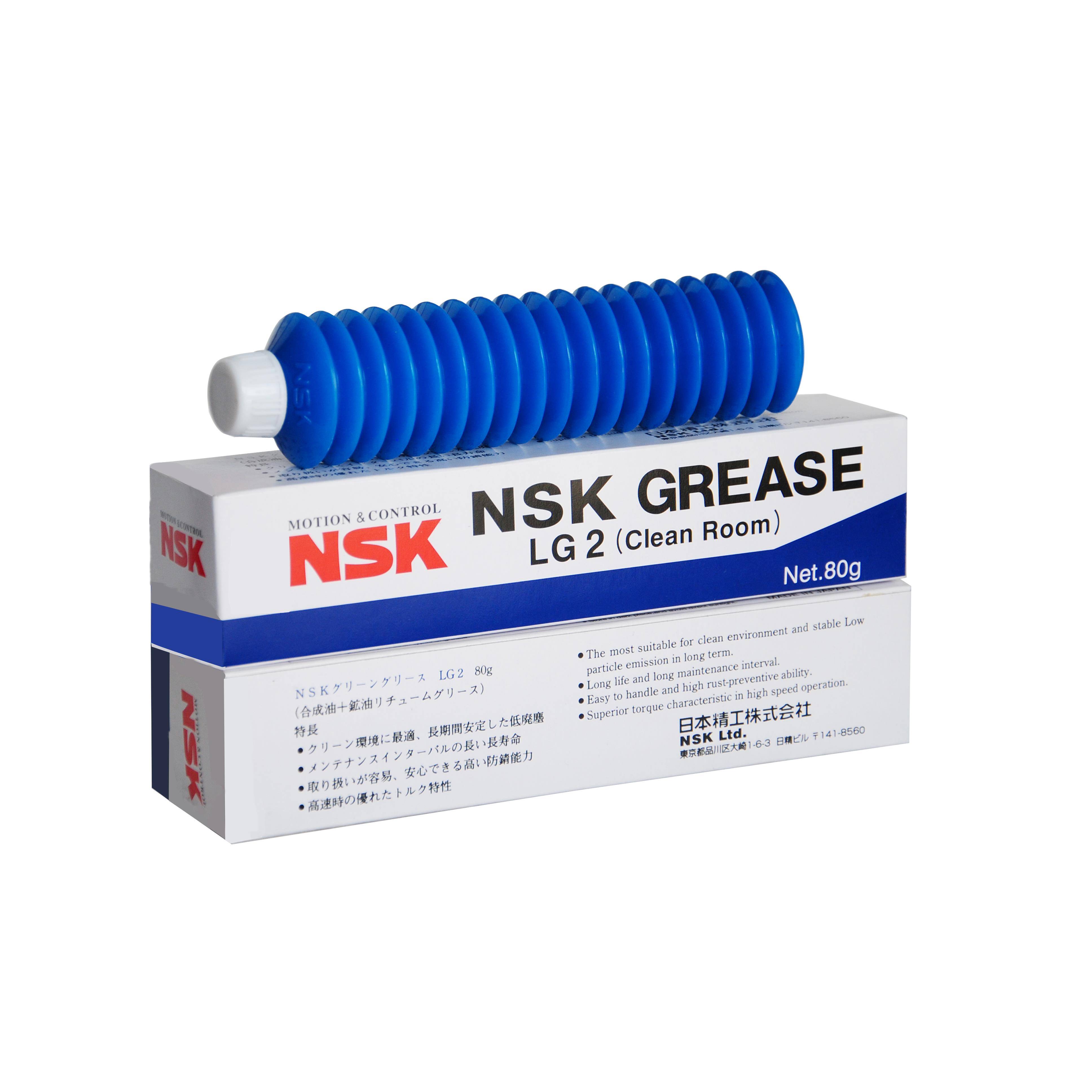 NSK GREASE LG2（Clean Room）润滑脂/无尘室Z用油脂 80G/支包装