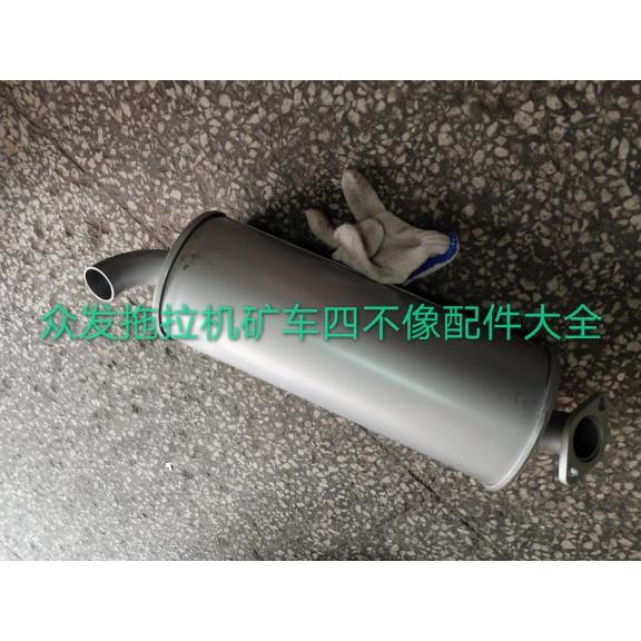 果福拖拉机 消声器 排气管 消音器 玉柴2115消声器