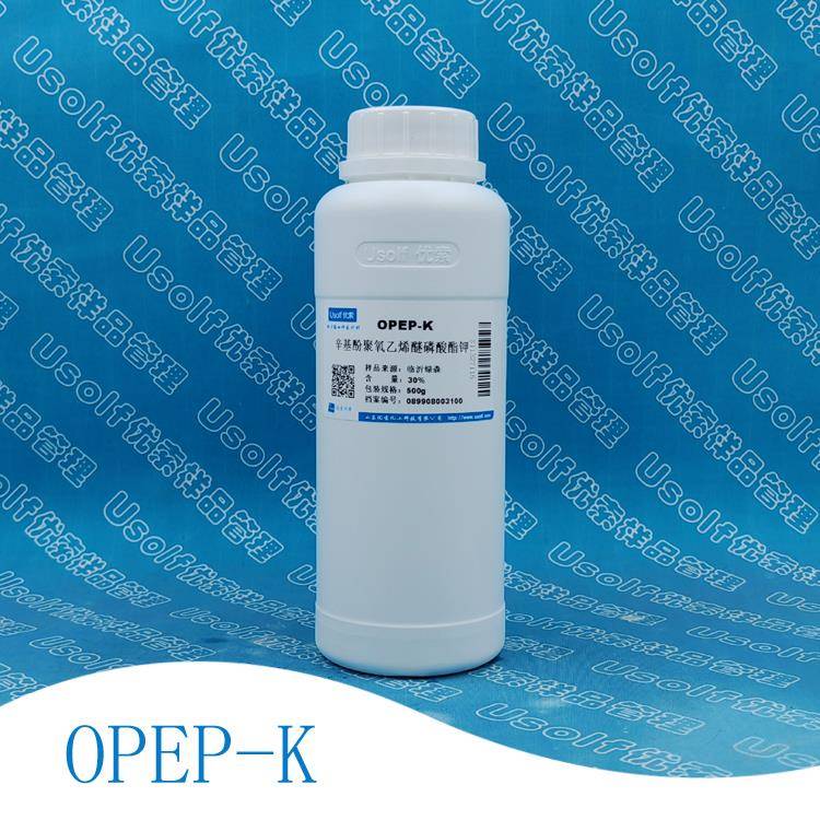 辛基酚聚氧乙烯醚磷酸酯钾 OPEP-K 30% 耐酸碱渗透剂 500g/瓶