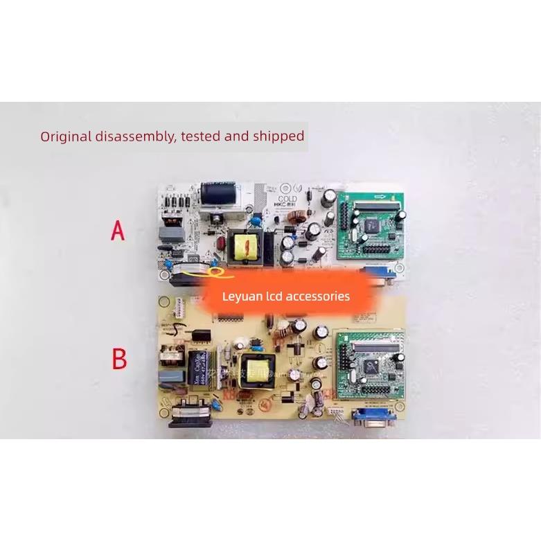 HKC 1936L/S932/S2232/T2136液晶显示器电源板主板一体板19/21.5