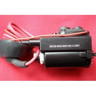 BSC29 0648 0151Y上机免调试 电视机高压包BSC28 适用于康佳原装