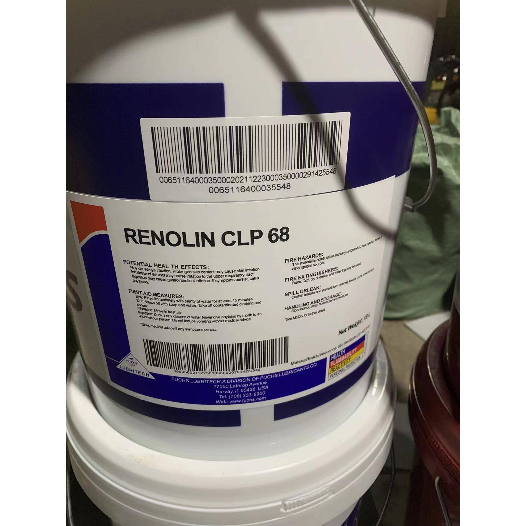 福斯VG极压工业齿轮油RENOLIN CLP 46 68 100 150 220 320 460号