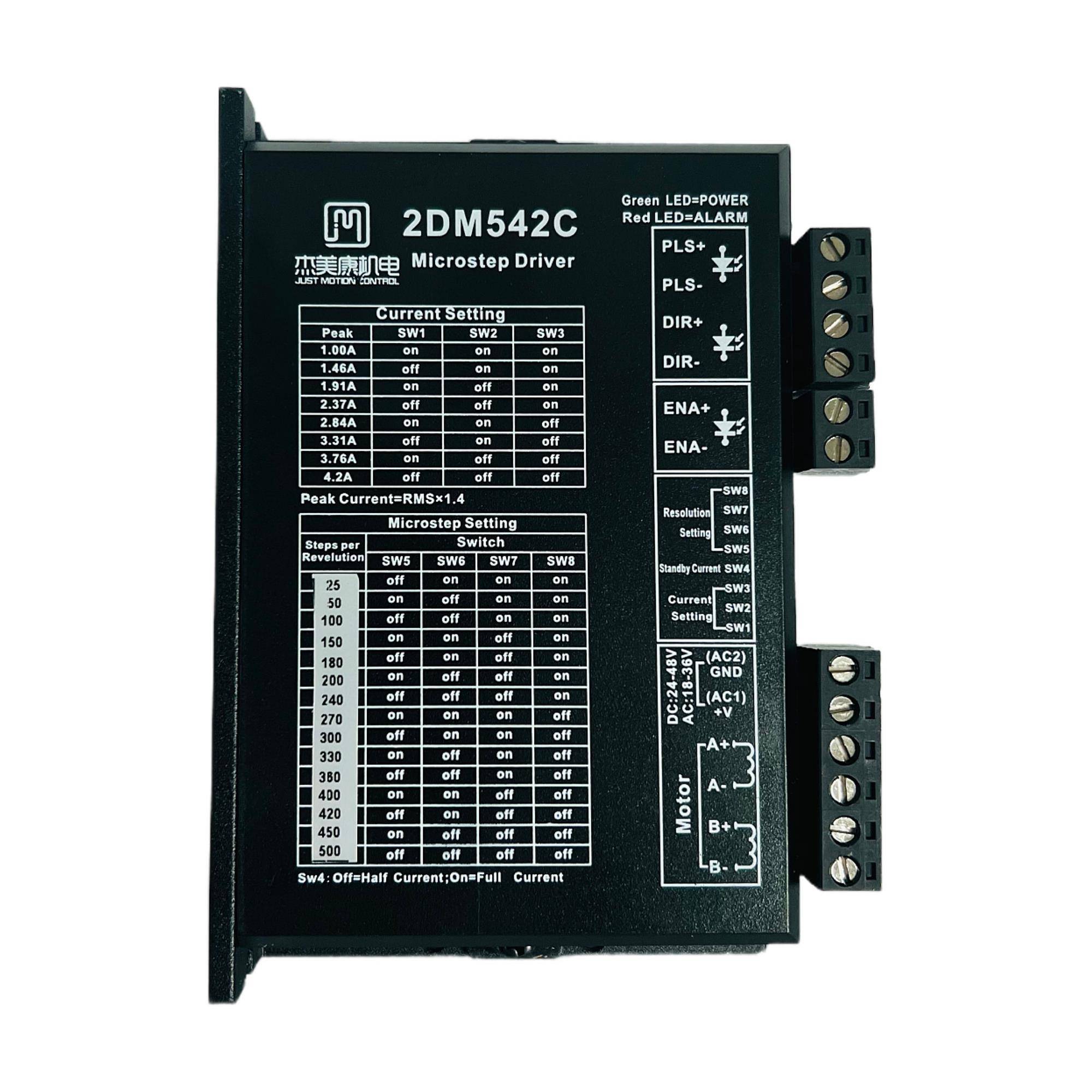 2DM542C-IO-10K杰美康57两相步进电机驱动器调电位器调速自发脉冲