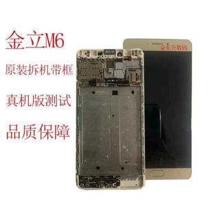 m5plus gn8003l m6splus屏幕总成拆机 8002s 适用于金立