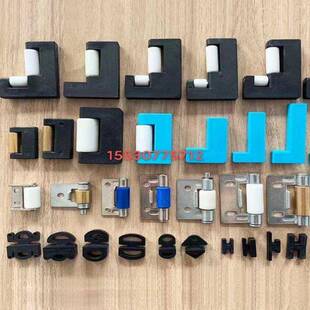 数控机床钢板防护罩8字环加工中心滑轮滑块密封胶条护罩配件大全