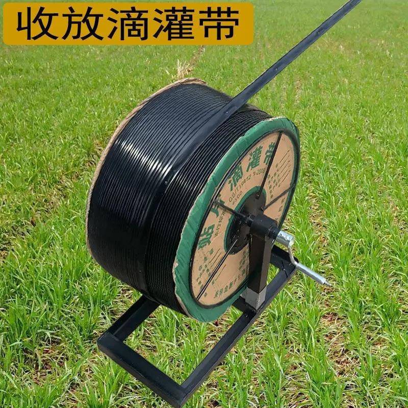 农用手摇人工懒人滴灌水管收卷器盘管器灌溉收管子浇地工具神器