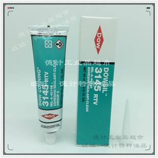 CORNING RTV 道康宁DOW 3145 支 透明和灰色有机硅胶 90ml