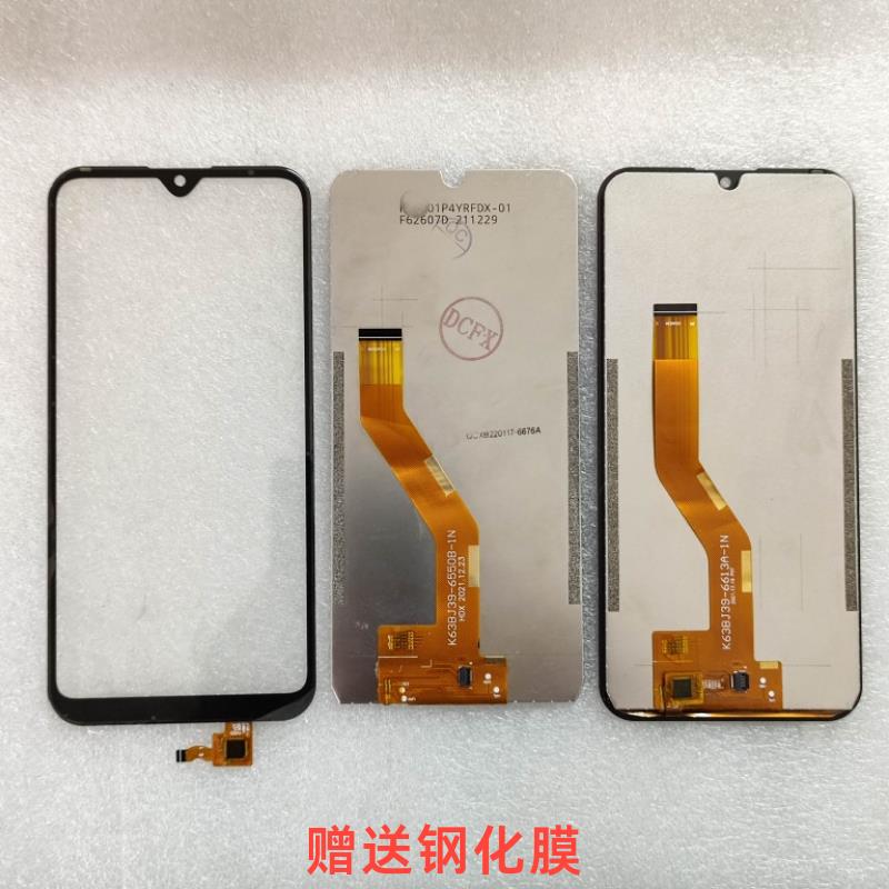 适用于K63BJ39-6613A-1N 6550B-1N屏幕总成 内外一体屏触摸显示屏
