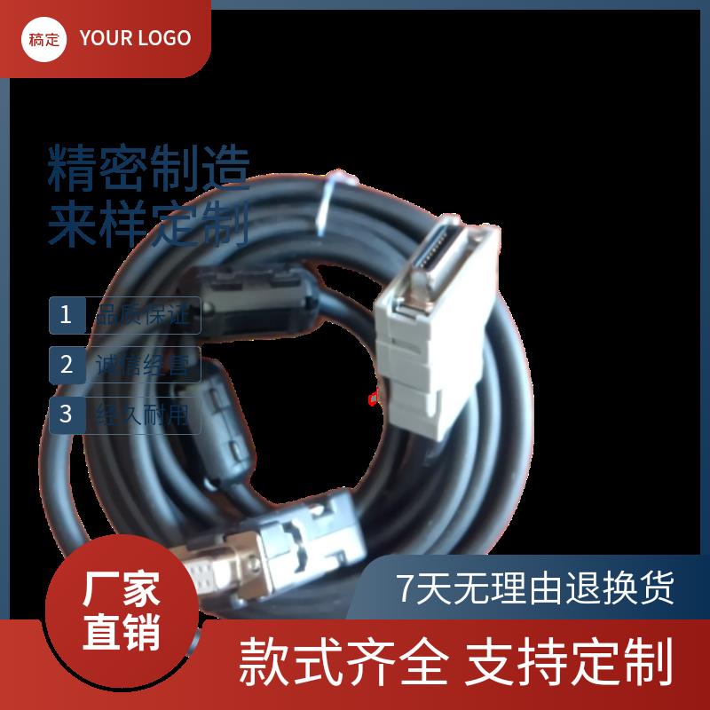 发那科系统主板JD36A接口直连接到电脑9针COM口程序传输线 带磁环