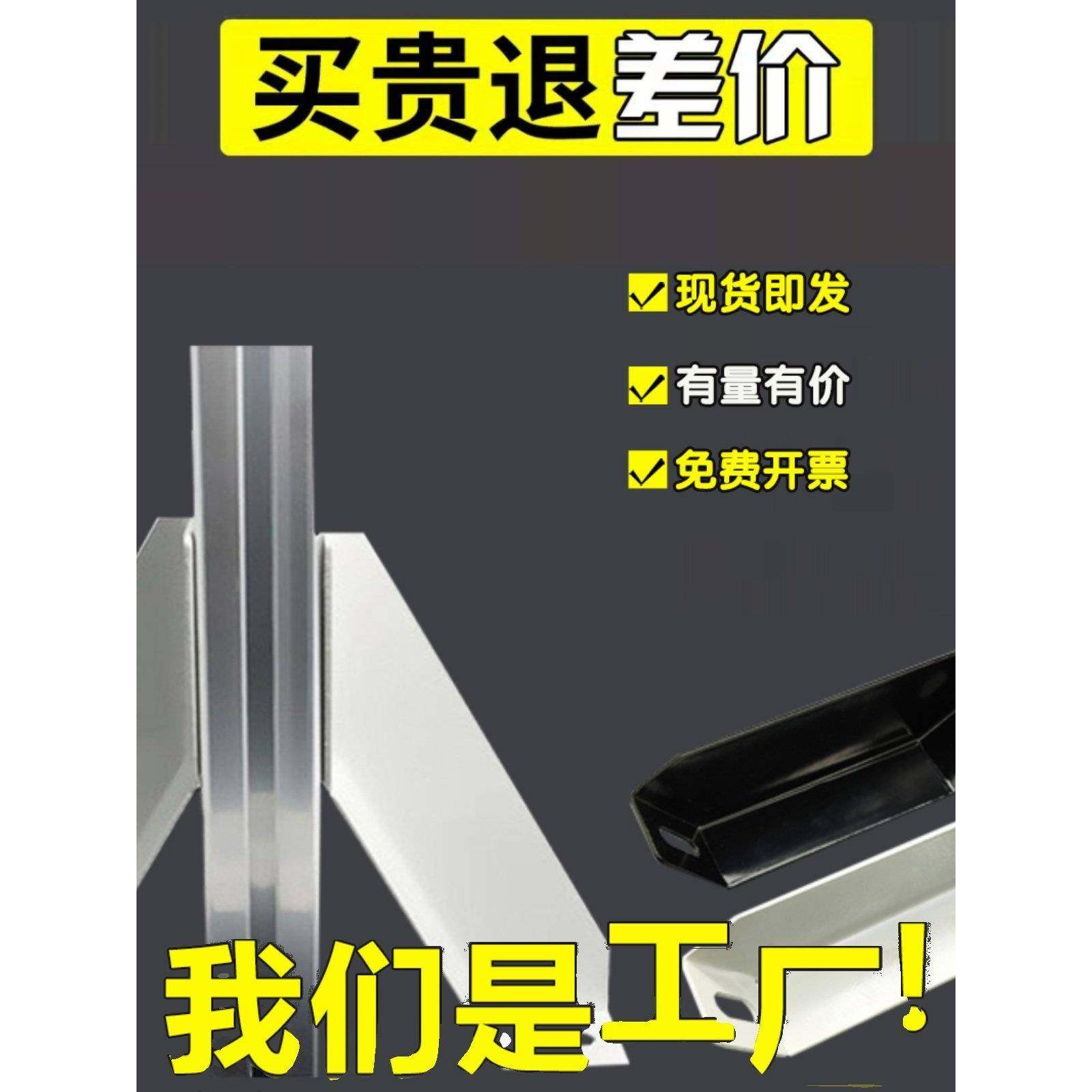 斜45度地脚地角连接件304045铝合金型材固定件支撑地面围栏流水线,五金/工具,组合件和连接副,淘宝优惠券,粉丝福利购,淘宝优惠卷