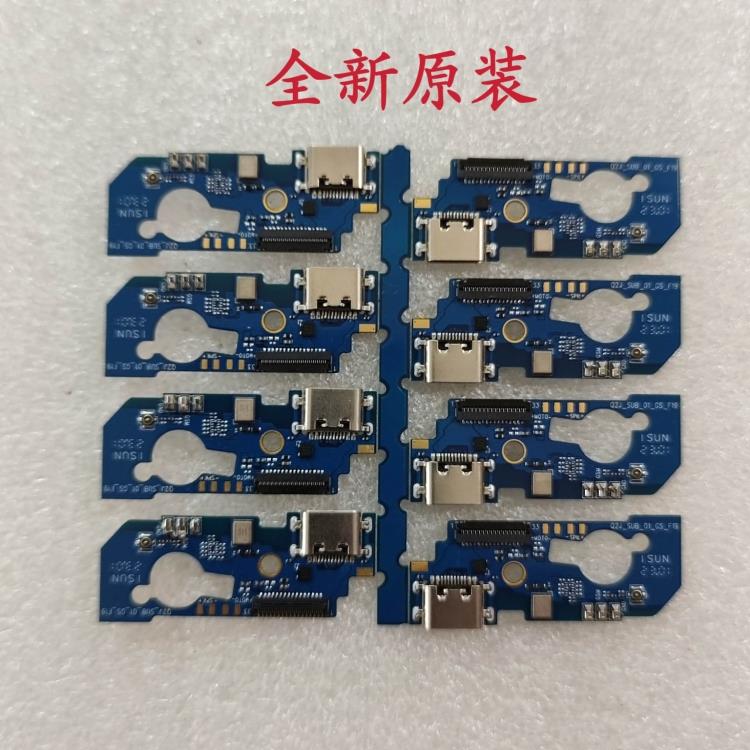 Gionee金立GNS2202A尾插小板 GNS2203A GNS2201A K3充电口送话器