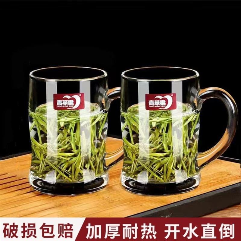 加厚泡耐高温茶杯喝水家用杯玻璃杯带把透明啤酒杯饮料杯客厅水杯