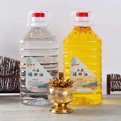 博耀佛灯5L酥油液体灯油礼佛无烟蜡烛灯礼佛供佛环保无烟台湾福田