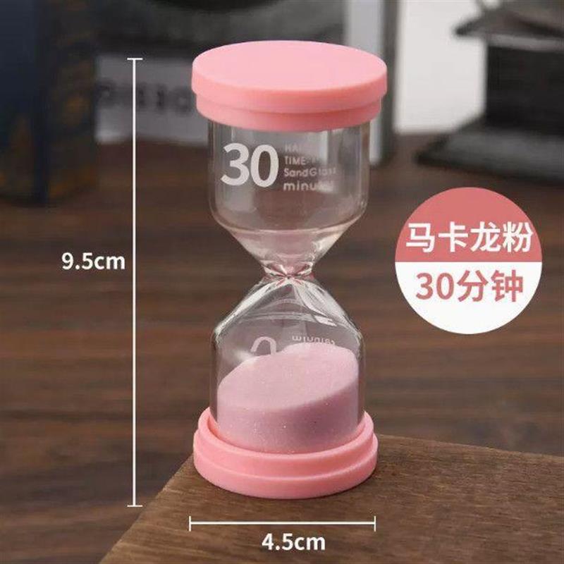 沙漏计时器儿童刷牙防摔1/5/10/20/30/3分钟时间流沙瓶漏斗一摆件