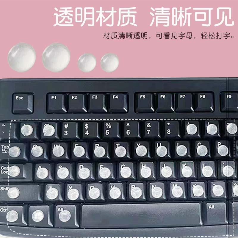 办公长美甲神器按键盘女生防损伤长指甲键盘美甲打字神器键帽