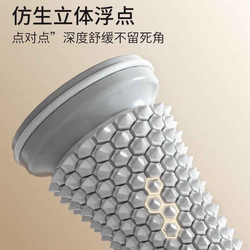足底筋膜球脚底按摩改善扁平足训练器滚动花生球放松足弓经络疏通