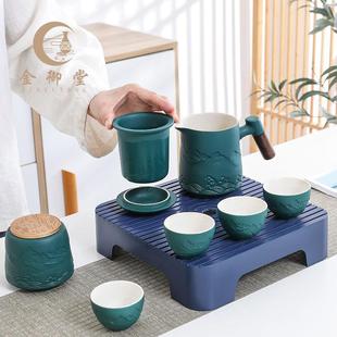 随身旅行茶具露营家用泡茶壶一壶四杯简约快客杯小套装 户外便携式