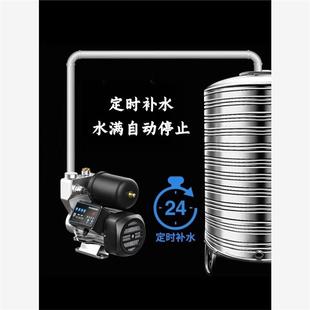 增压泵家用全自动插电家用静音自来水管道热水器加压自吸水泵