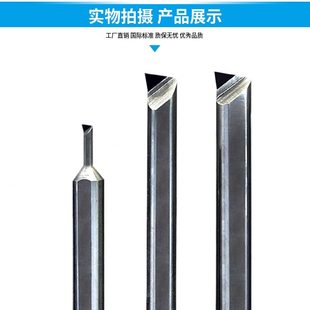 金刚石宝石刀PCD小径小孔镗刀内孔刀杆镗孔钨钢抗震数控车床刀杆